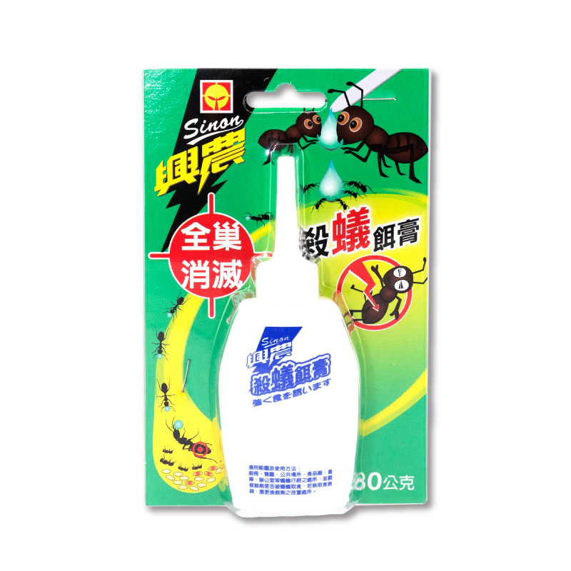 興農殺蟻餌膏80g 一般家庭用品類 產品介紹 玉美生技股份有限公司家用處